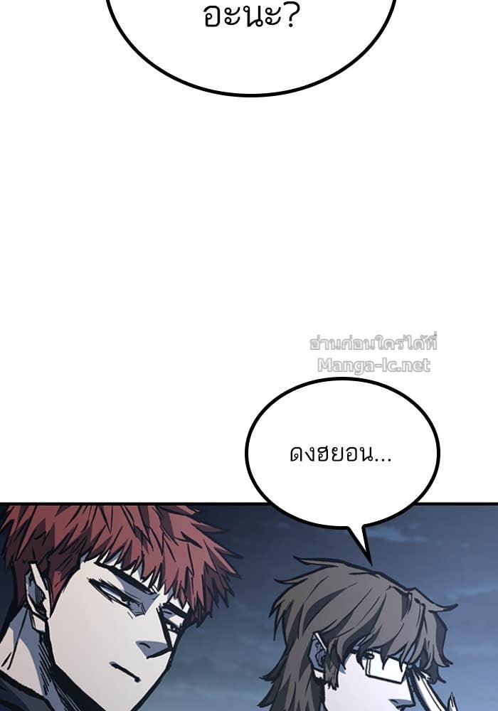 Doujin-Lc- อ่าน โดจิน มังฮวา เกาหลี ญี่ปุ่น จีน แปลไทย HECTOPASCAL ตอนที่ 1 2 3 4 5 6 7 8 9 10 11 12 13 14 ฟรี ไม่มีโฆษณา อ่าน โดจิน Manhwa เกาหลี ญี่ปุ่น จีน เรามีครบ คัดมาให้เน้นๆ โดจิน 18+ รับประกันความฟินโดย Doujin Lc