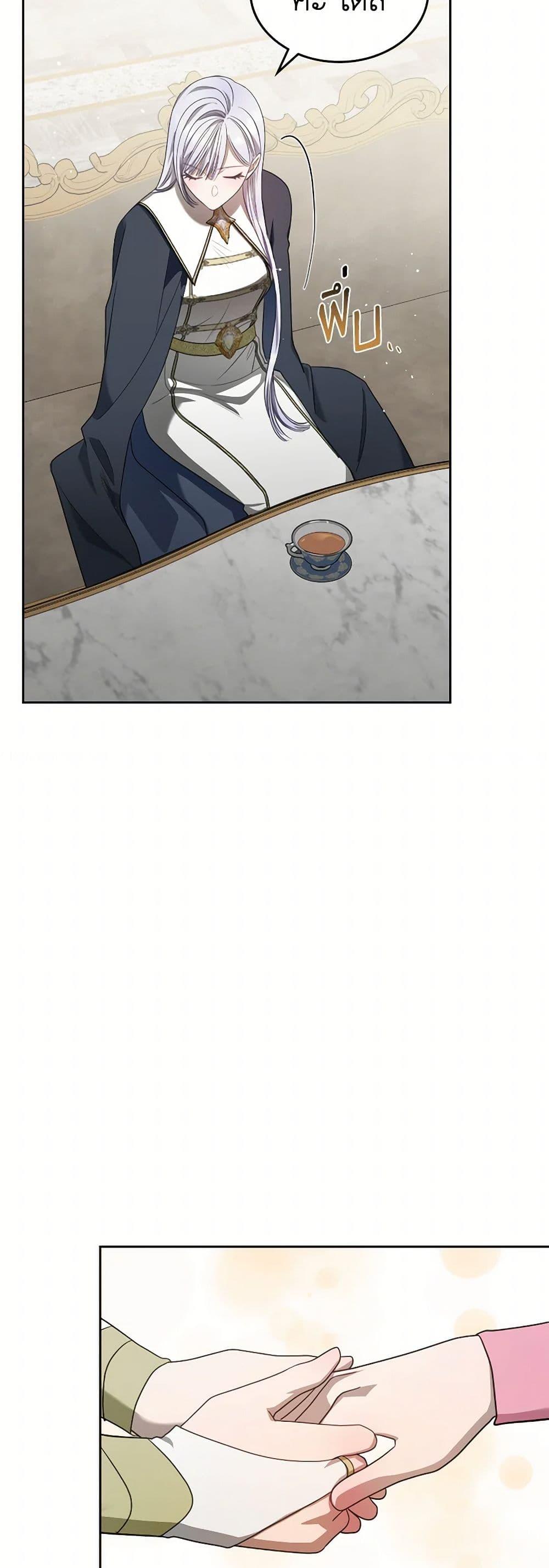 Manga-lc-com อ่านมังงะ อ่านการ์ตูน ออนไลน์ ฟรี The Monster Male Lead Lives Under My Bed ตอนที่ 1 2 3 4 5 6 7 8 9 10 11 12 13 14 ฟรี ไม่มีโฆษณา Manga-lc - อ่าน มังงะ อ่าน การ์ตูน ออนไลน์ อ่านมังงะ ฟรี