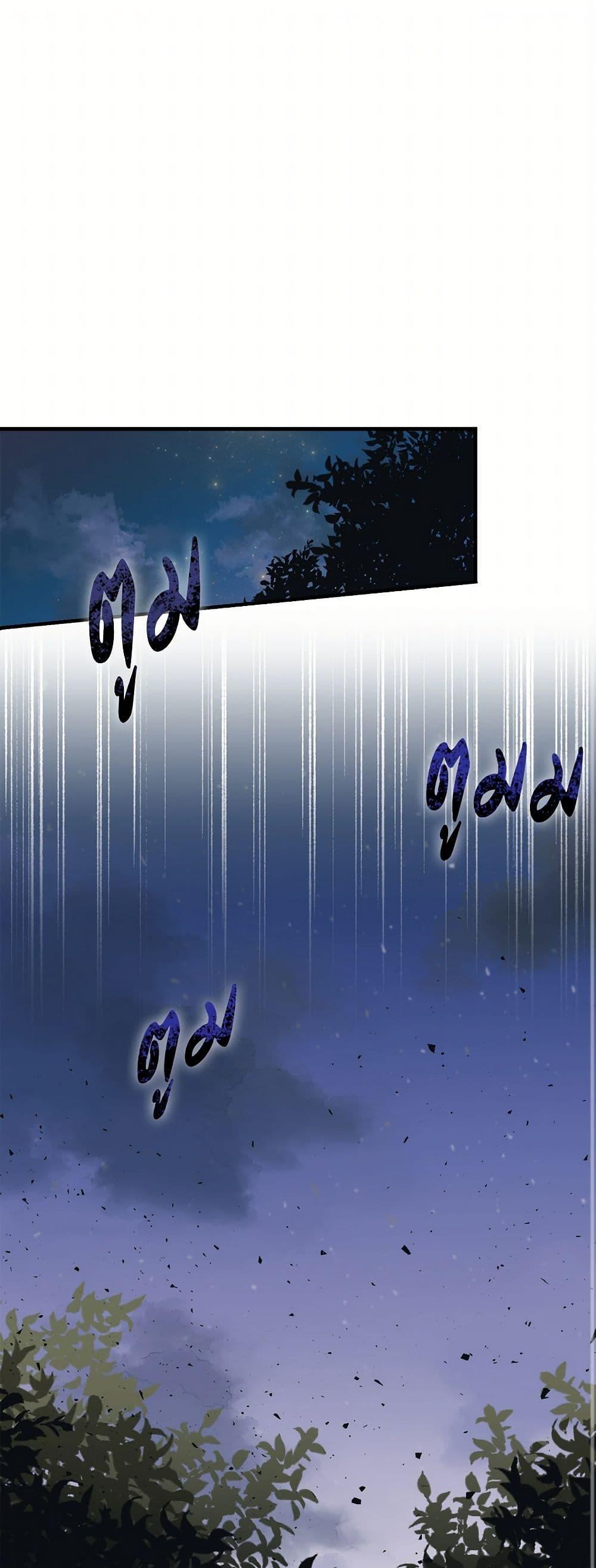 Manga-lc-com อ่านมังงะ อ่านการ์ตูน ออนไลน์ ฟรี My Sister Picked up the Male Lead ตอนที่ 1 2 3 4 5 6 7 8 9 10 11 12 13 14 ฟรี ไม่มีโฆษณา Manga-lc - อ่าน มังงะ อ่าน การ์ตูน ออนไลน์ อ่านมังงะ ฟรี