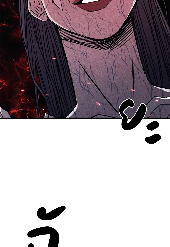 Zombie X Slasher ตอนที่ 85 รูปที่ 124