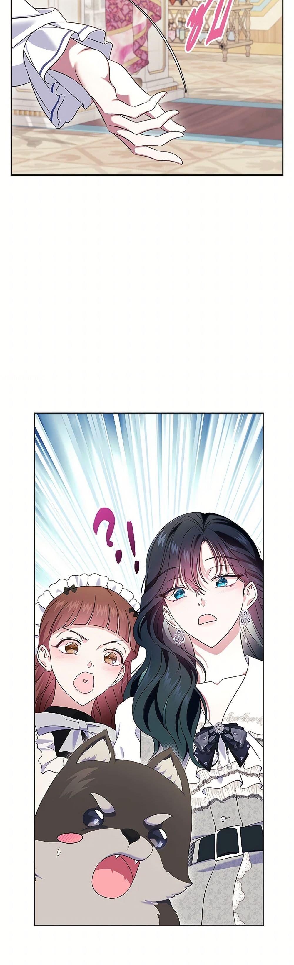 Manga-lc-com อ่านมังงะ อ่านการ์ตูน ออนไลน์ ฟรี I Stole the Heroine’s First Love ตอนที่ 1 2 3 4 5 6 7 8 9 10 11 12 13 14 ฟรี ไม่มีโฆษณา Manga-lc - อ่าน มังงะ อ่าน การ์ตูน ออนไลน์ อ่านมังงะ ฟรี