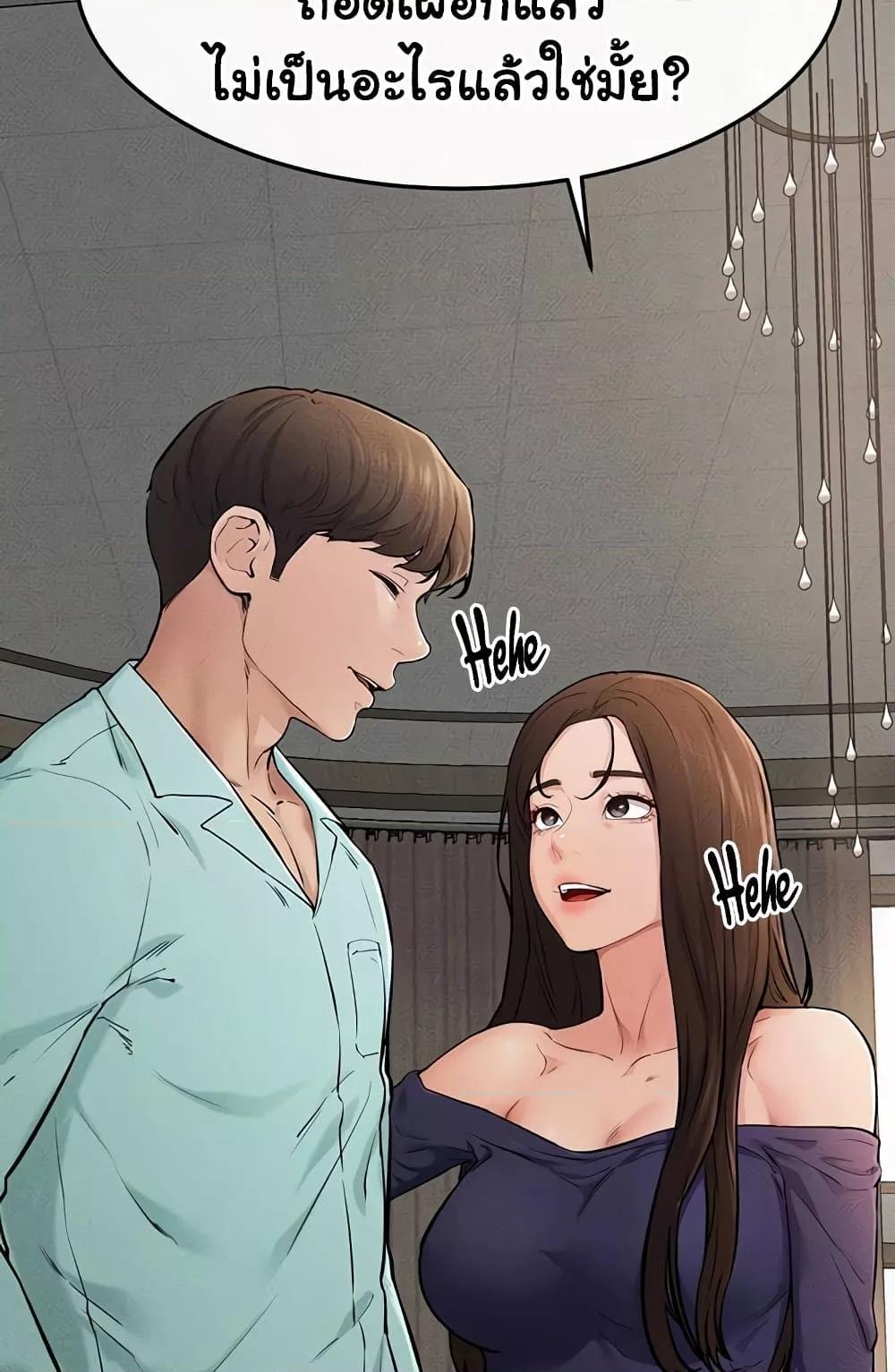 Doujin-Lc- อ่าน โดจิน มังฮวา เกาหลี ญี่ปุ่น จีน แปลไทย My New Family Treats me Well ตอนที่ 1 2 3 4 5 6 7 8 9 10 11 12 13 14 ฟรี ไม่มีโฆษณา อ่าน โดจิน Manhwa เกาหลี ญี่ปุ่น จีน เรามีครบ คัดมาให้เน้นๆ โดจิน 18+ รับประกันความฟินโดย  Doujin Lc