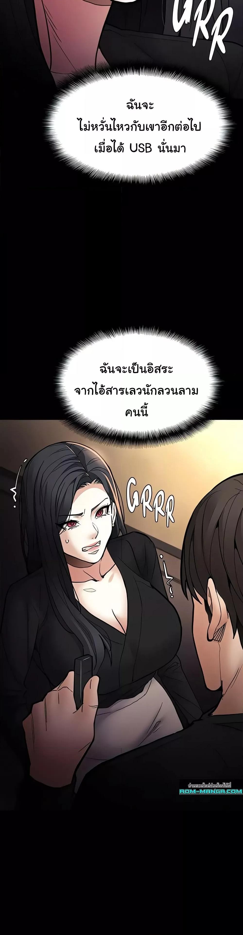 Doujin-Lc- อ่าน โดจิน มังฮวา เกาหลี ญี่ปุ่น จีน แปลไทย Pervert Diary ตอนที่ 1 2 3 4 5 6 7 8 9 10 11 12 13 14 ฟรี ไม่มีโฆษณา อ่าน โดจิน Manhwa เกาหลี ญี่ปุ่น จีน เรามีครบ คัดมาให้เน้นๆ โดจิน 18+ รับประกันความฟินโดย  Doujin Lc