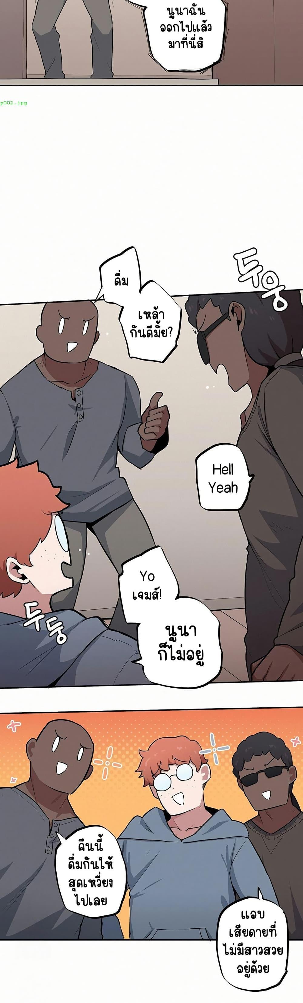 Doujin-Lc- อ่าน โดจิน มังฮวา เกาหลี ญี่ปุ่น จีน แปลไทย Turning My Life ตอนที่ 1 2 3 4 5 6 7 8 9 10 11 12 13 14 ฟรี ไม่มีโฆษณา อ่าน โดจิน Manhwa เกาหลี ญี่ปุ่น จีน เรามีครบ คัดมาให้เน้นๆ โดจิน 18+ รับประกันความฟินโดย  Doujin Lc