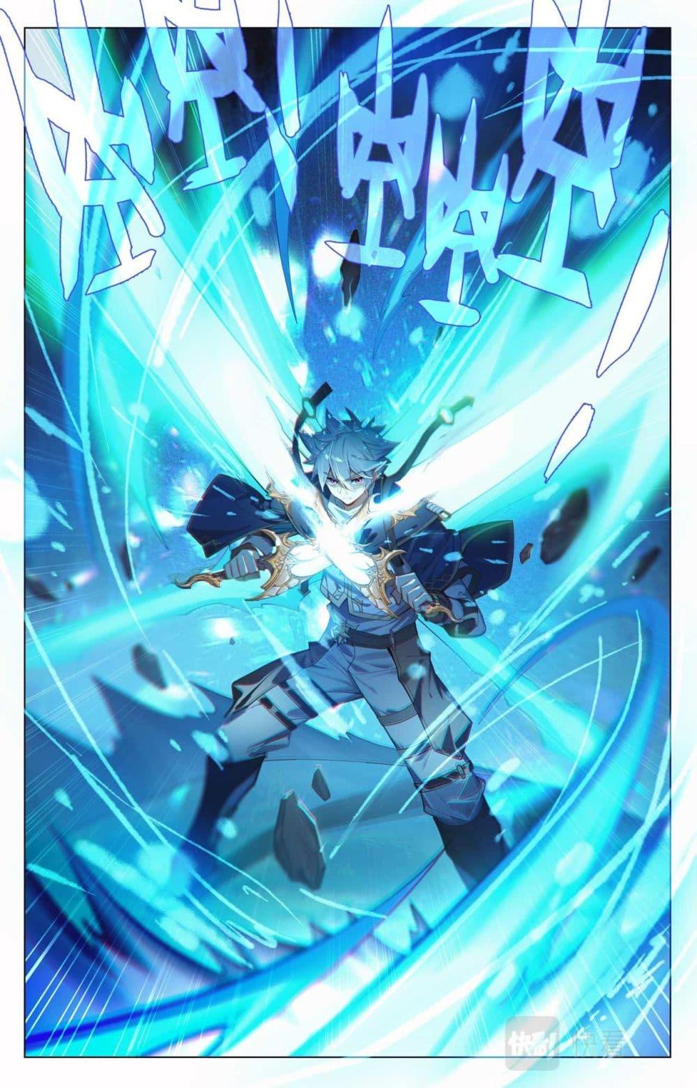 Manga-lc-com อ่านมังงะ อ่านการ์ตูน ออนไลน์ ฟรี Absolute Resonance ตอนที่ 1 2 3 4 5 6 7 8 9 10 11 12 13 14 ฟรี ไม่มีโฆษณา Manga-lc - อ่าน มังงะ อ่าน การ์ตูน ออนไลน์ อ่านมังงะ ฟรี