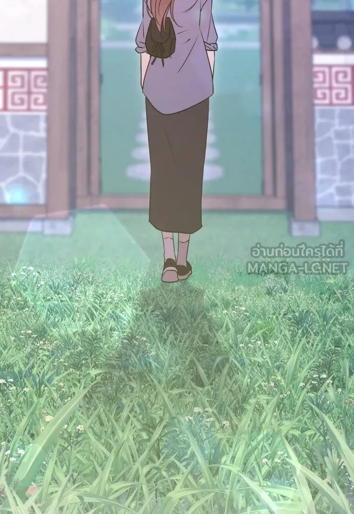 รักไร้ราคา ตอนที่ 55 รูปที่ 24