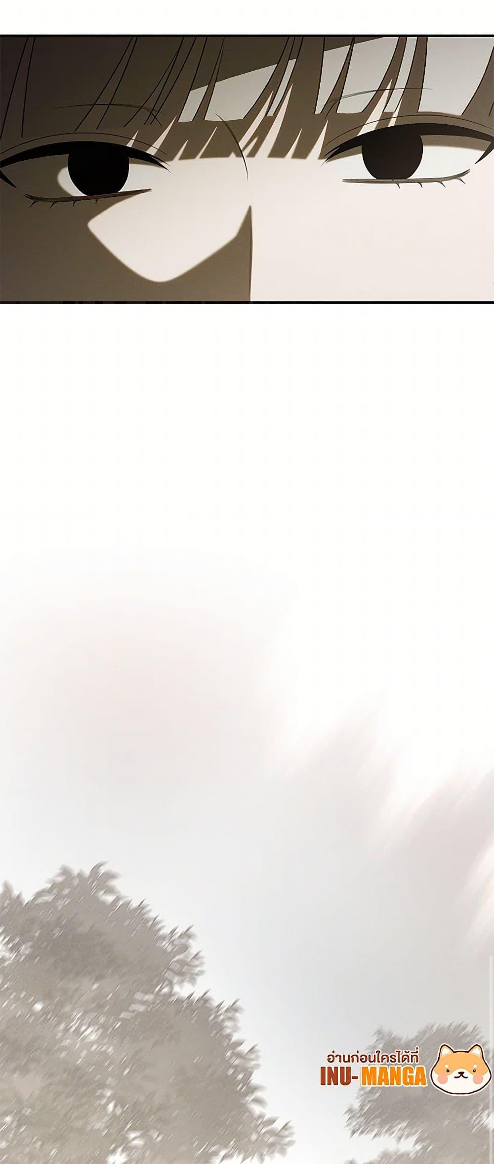 Manga-lc-com อ่านมังงะ อ่านการ์ตูน ออนไลน์ ฟรี The Bondservant ตอนที่ 1 2 3 4 5 6 7 8 9 10 11 12 13 14 ฟรี ไม่มีโฆษณา Manga-lc - อ่าน มังงะ อ่าน การ์ตูน ออนไลน์ อ่านมังงะ ฟรี