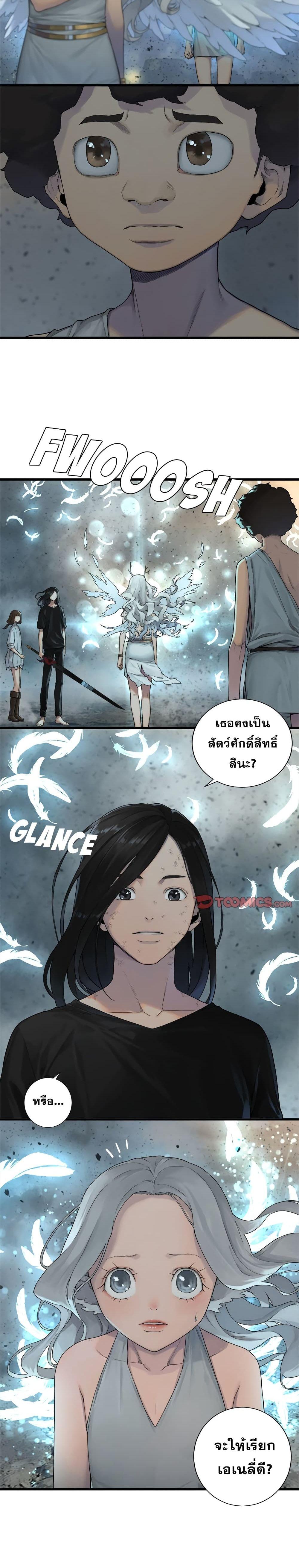 Manga-lc-com อ่านมังงะ อ่านการ์ตูน ออนไลน์ ฟรี Her Summon ตอนที่ 1 2 3 4 5 6 7 8 9 10 11 12 13 14 ฟรี ไม่มีโฆษณา Manga-lc - อ่าน มังงะ อ่าน การ์ตูน ออนไลน์ อ่านมังงะ ฟรี