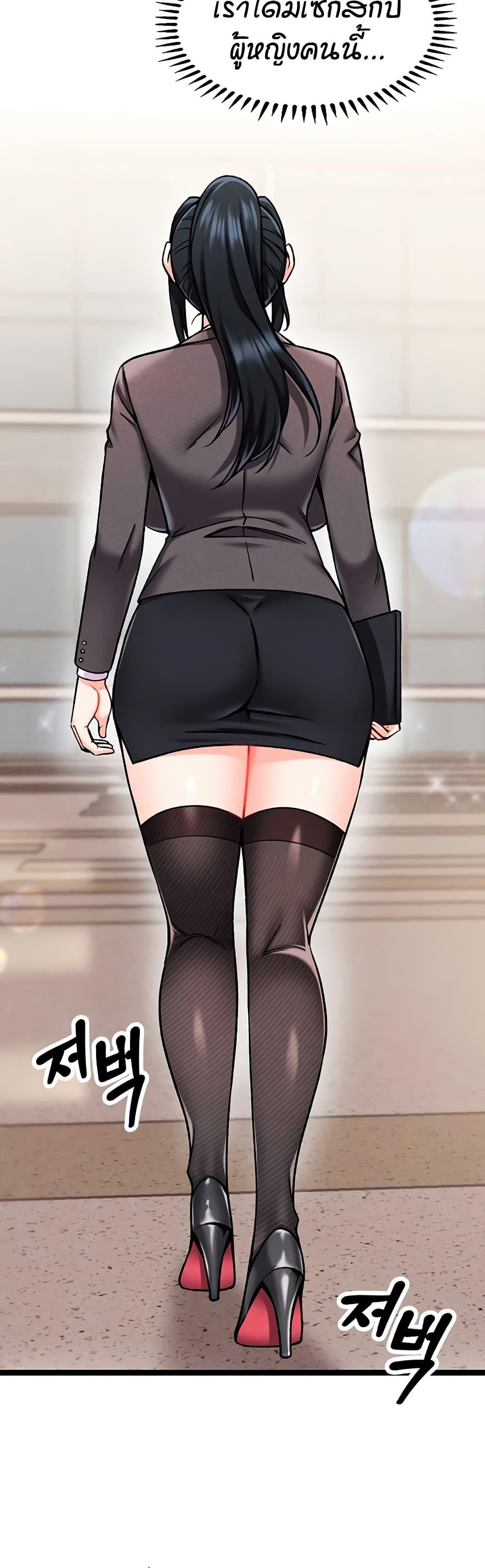 Manga-lc-com อ่านมังงะ อ่านการ์ตูน ออนไลน์ ฟรี Wanna Join the Company ตอนที่ 1 2 3 4 5 6 7 8 9 10 11 12 13 14 ฟรี ไม่มีโฆษณา Manga-lc - อ่าน มังงะ อ่าน การ์ตูน ออนไลน์ อ่านมังงะ ฟรี