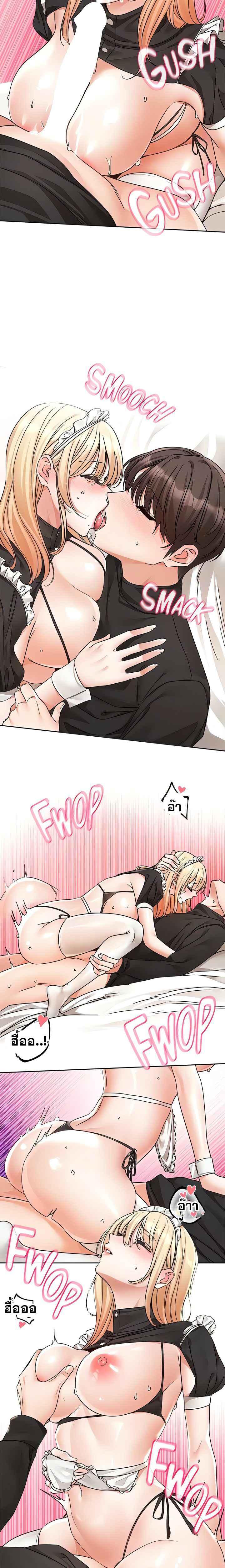 Doujin-Lc- อ่าน โดจิน มังฮวา เกาหลี ญี่ปุ่น จีน แปลไทย Theater Society (Circles) ตอนที่ 1 2 3 4 5 6 7 8 9 10 11 12 13 14 ฟรี ไม่มีโฆษณา อ่าน โดจิน Manhwa เกาหลี ญี่ปุ่น จีน เรามีครบ คัดมาให้เน้นๆ โดจิน 18+ รับประกันความฟินโดย  Doujin Lc