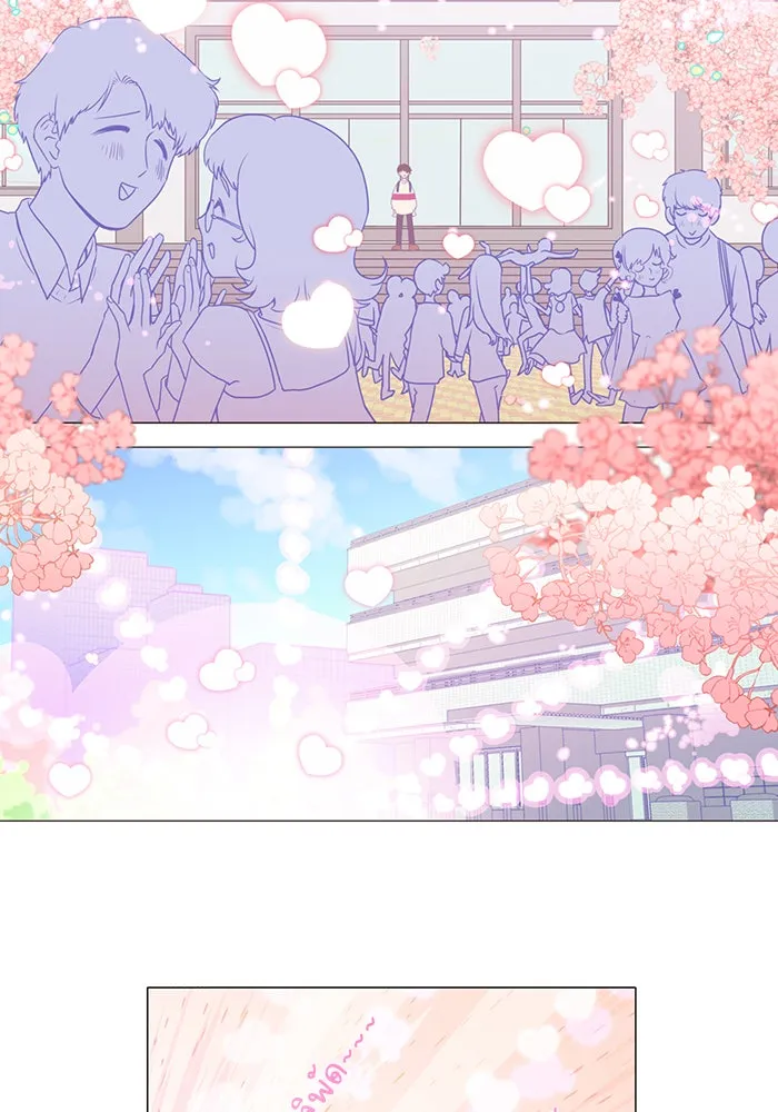 อย่าล้อเล่นกับหัวใจ ตอนที่ 1 รูปที่ 8