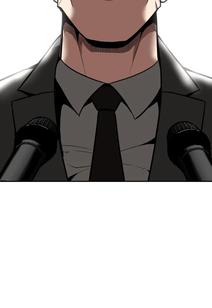 สนามเด็กล่า ตอนที่ 1 รูปที่ 28