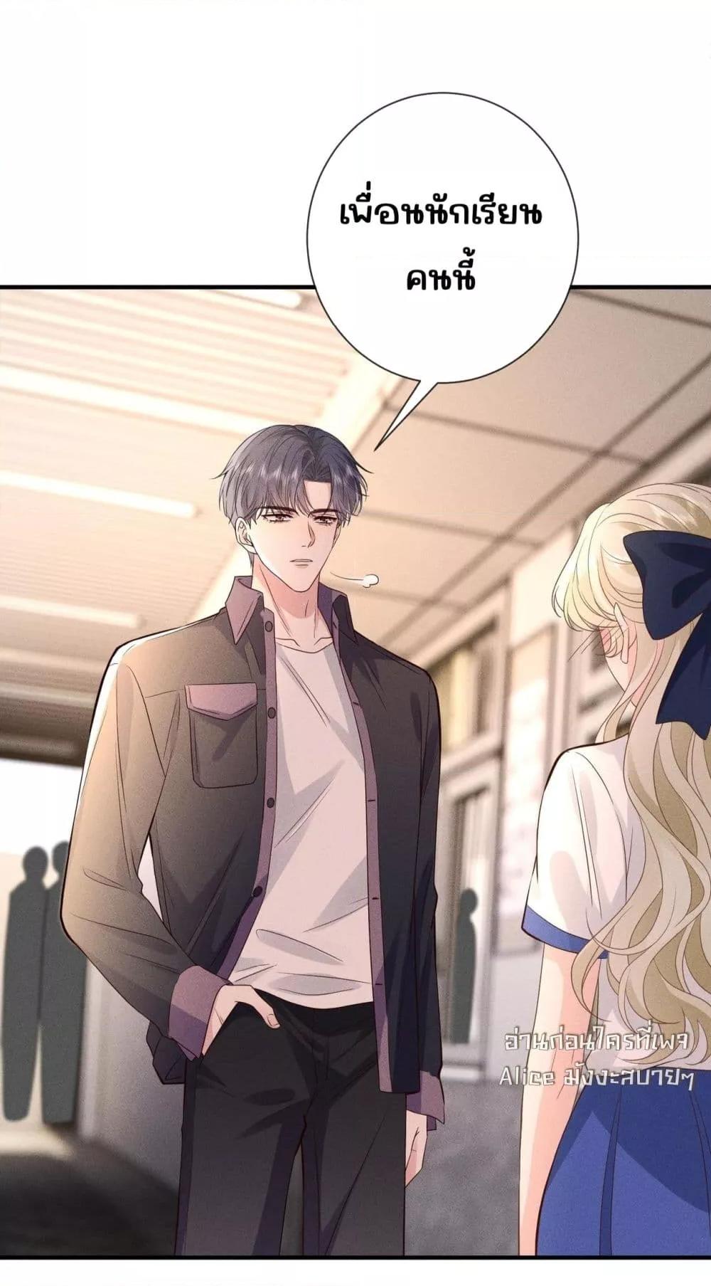 Manga-lc-com อ่านมังงะ อ่านการ์ตูน ออนไลน์ ฟรี TheAll-Around ตอนที่ 1 2 3 4 5 6 7 8 9 10 11 12 13 14 ฟรี ไม่มีโฆษณา Manga-lc - อ่าน มังงะ อ่าน การ์ตูน ออนไลน์ อ่านมังงะ ฟรี