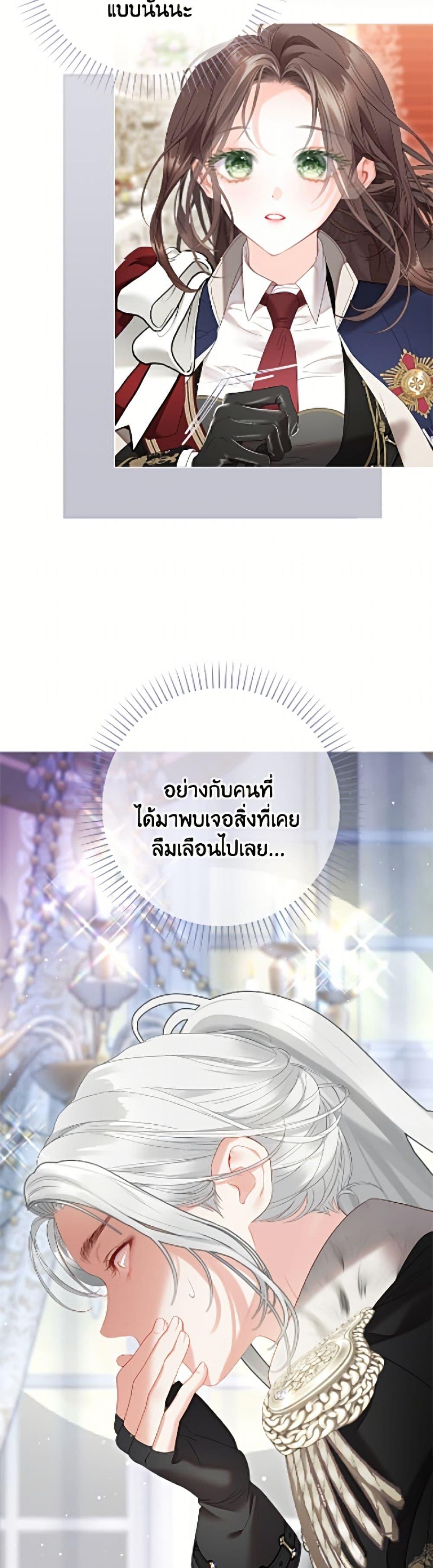 Manga-lc-com อ่านมังงะ อ่านการ์ตูน ออนไลน์ ฟรี The World Without My Sister Who Everyone Loved ตอนที่ 1 2 3 4 5 6 7 8 9 10 11 12 13 14 ฟรี ไม่มีโฆษณา Manga-lc - อ่าน มังงะ อ่าน การ์ตูน ออนไลน์ อ่านมังงะ ฟรี