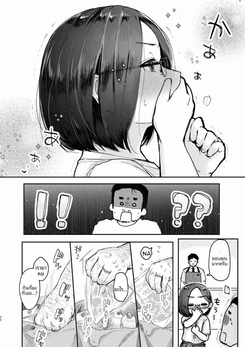 Doujin-Lc- อ่าน โดจิน มังฮวา เกาหลี ญี่ปุ่น จีน แปลไทย ลงโทษภรรยาด้วยเรื่องลามก ตอนที่ 1 2 3 4 5 6 7 8 9 10 11 12 13 14 ฟรี ไม่มีโฆษณา อ่าน โดจิน Manhwa เกาหลี ญี่ปุ่น จีน เรามีครบ คัดมาให้เน้นๆ โดจิน 18+ รับประกันความฟินโดย  Doujin Lc