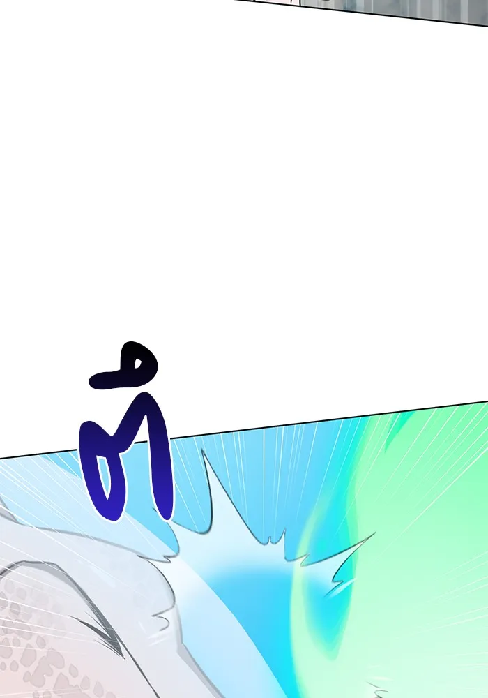 อะคาเดมีนี้เห็นทีจะเจ๊ง ตอนที่ 11 รูปที่ 88