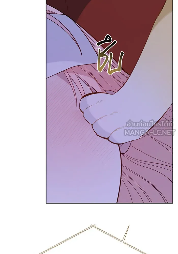 หนูน้อยทรราช ตอนที่ 85 รูปที่ 102