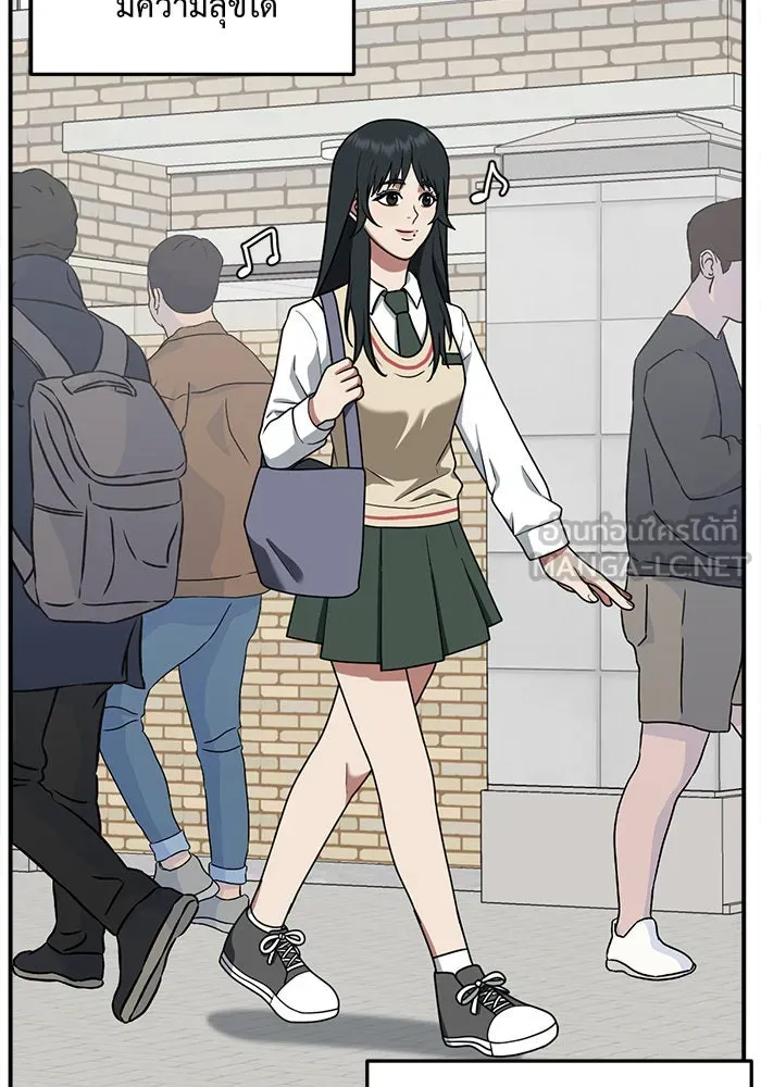 ช่วยเปลี่ยนฉันที ตอนที่ 106. ชูดูนา 5 รูปที่ 36