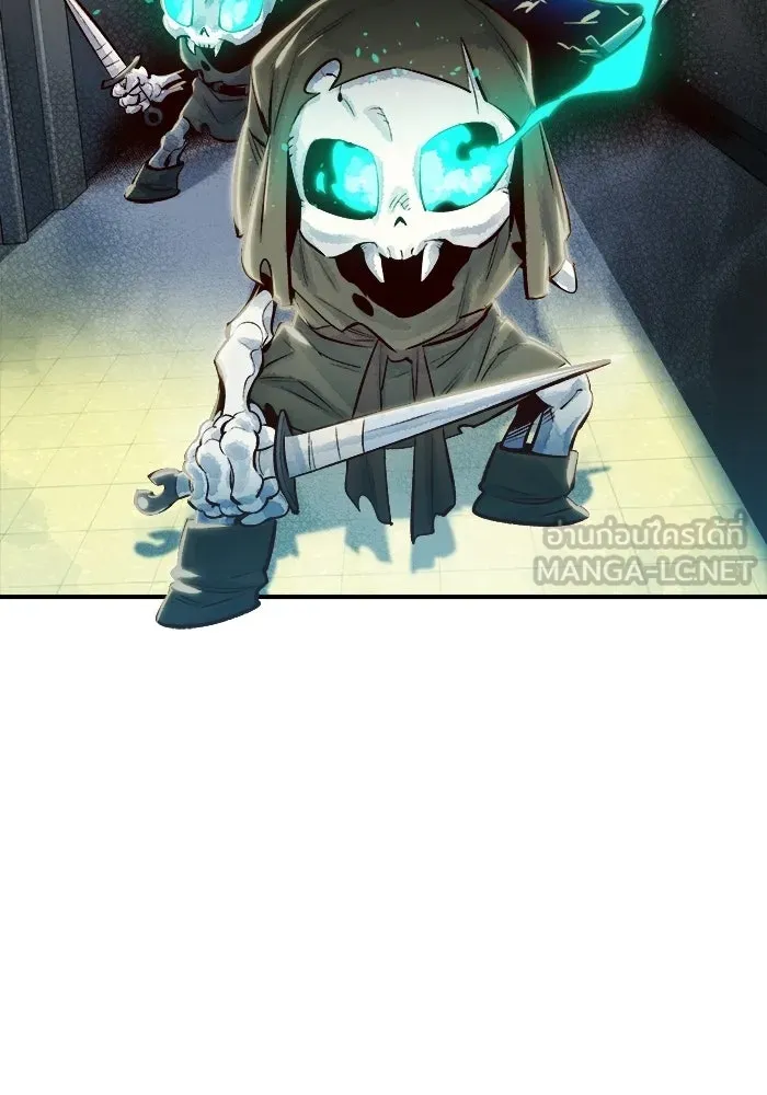 The Lone Necromancer ตอนที่ 3 รูปที่ 180