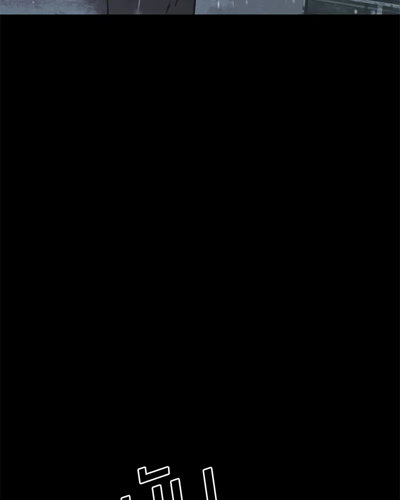 แบคXX ตอนที่ 71 รูปที่ 59