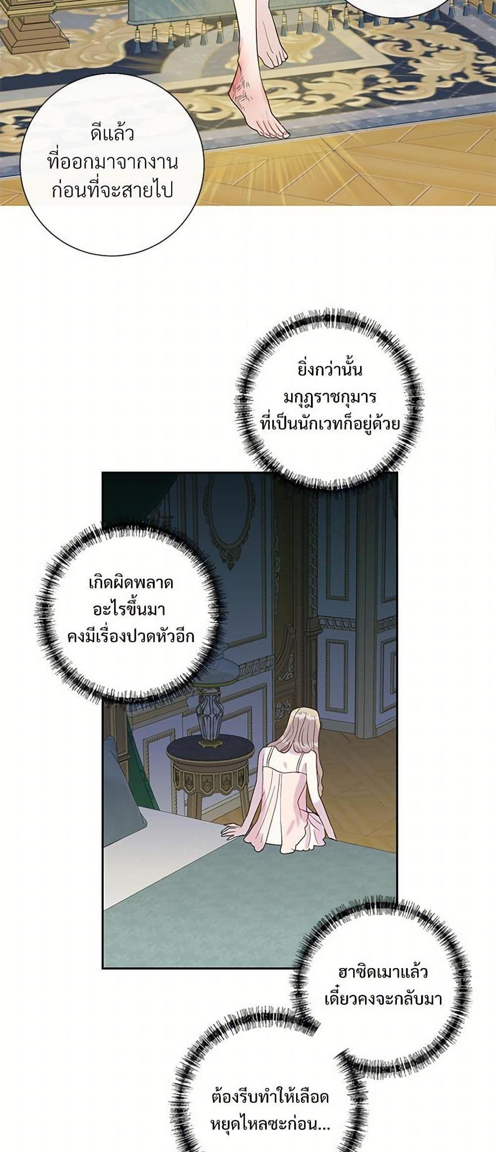 Manga-lc-com อ่านมังงะ อ่านการ์ตูน ออนไลน์ ฟรี Please Don’t Eat Me! ตอนที่ 1 2 3 4 5 6 7 8 9 10 11 12 13 14 ฟรี ไม่มีโฆษณา Manga-lc - อ่าน มังงะ อ่าน การ์ตูน ออนไลน์ อ่านมังงะ ฟรี