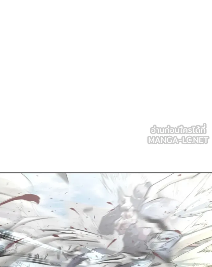 ยุคแห่งยอดมนุษย์ ตอนที่ 82 รูปที่ 36