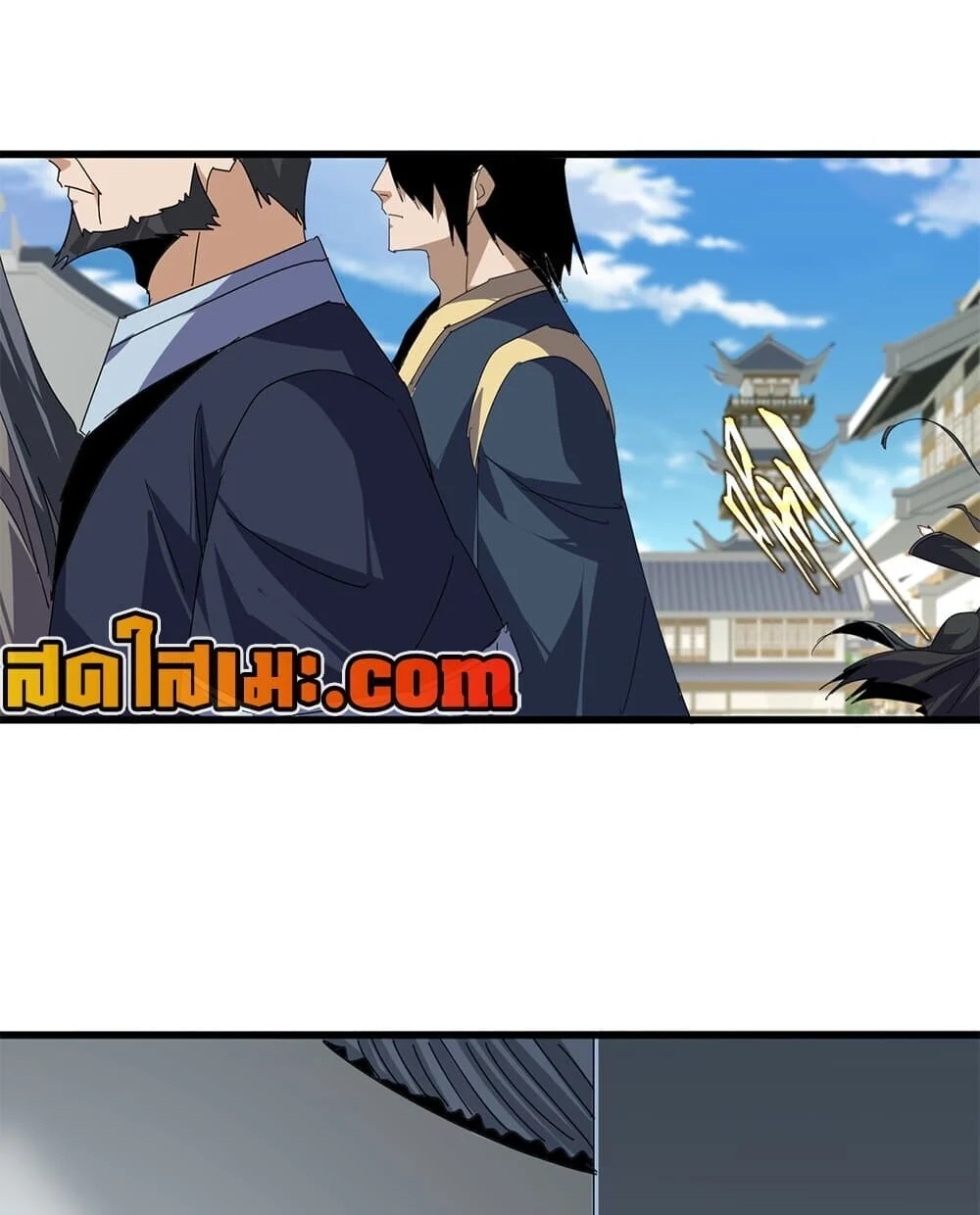Manga-lc-com อ่านมังงะ อ่านการ์ตูน ออนไลน์ ฟรี Magic Emperor ราชาจอมเวทย์ ตอนที่ 1 2 3 4 5 6 7 8 9 10 11 12 13 14 ฟรี ไม่มีโฆษณา Manga-lc - อ่าน มังงะ อ่าน การ์ตูน ออนไลน์ อ่านมังงะ ฟรี