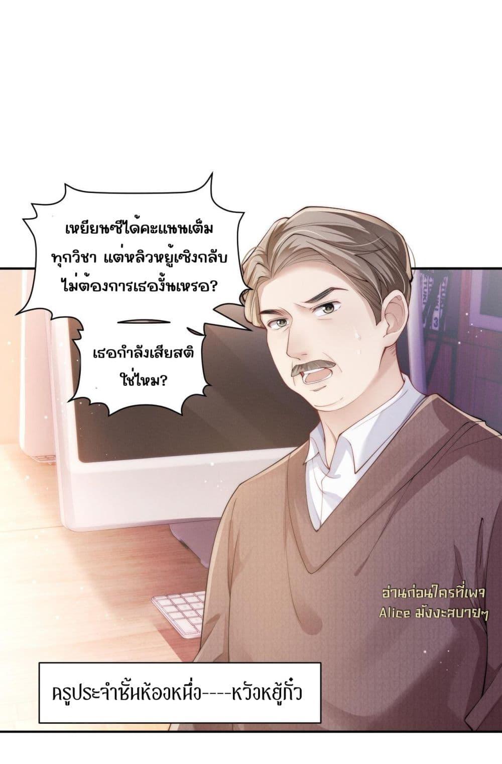 Manga-lc-com อ่านมังงะ อ่านการ์ตูน ออนไลน์ ฟรี TheRichLadyT ตอนที่ 1 2 3 4 5 6 7 8 9 10 11 12 13 14 ฟรี ไม่มีโฆษณา Manga-lc - อ่าน มังงะ อ่าน การ์ตูน ออนไลน์ อ่านมังงะ ฟรี