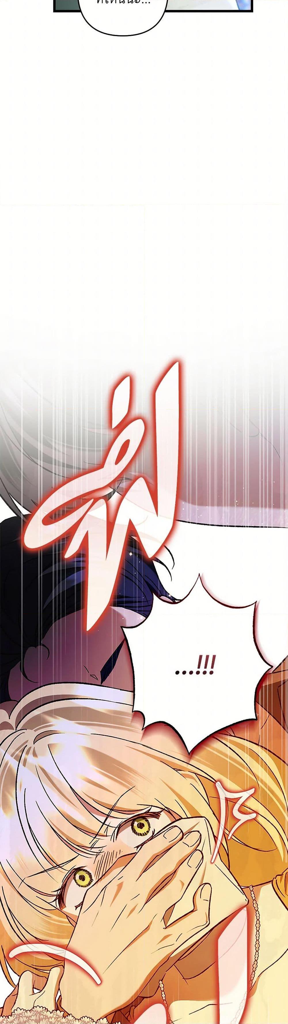 Manga-lc-com อ่านมังงะ อ่านการ์ตูน ออนไลน์ ฟรี The Male Lead Proposed to Me ตอนที่ 1 2 3 4 5 6 7 8 9 10 11 12 13 14 ฟรี ไม่มีโฆษณา Manga-lc - อ่าน มังงะ อ่าน การ์ตูน ออนไลน์ อ่านมังงะ ฟรี