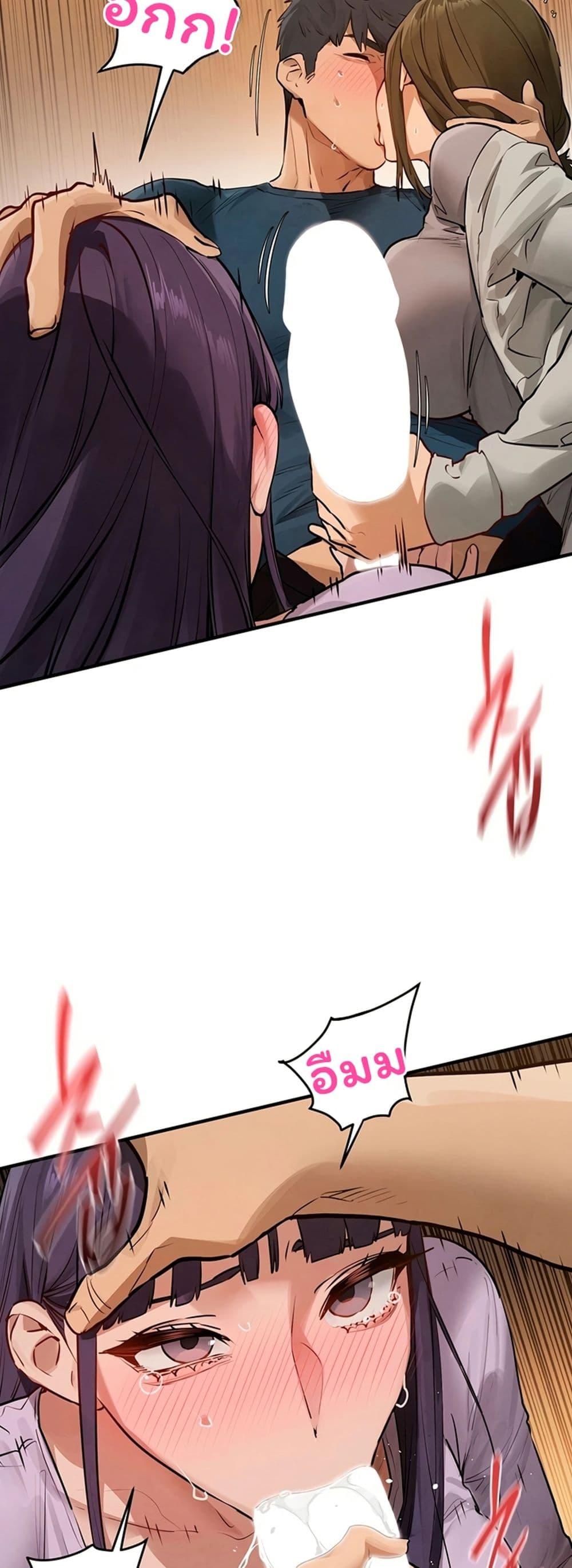 Doujin-Lc- อ่าน โดจิน มังฮวา เกาหลี ญี่ปุ่น จีน แปลไทย Moby Dick ตอนที่ 1 2 3 4 5 6 7 8 9 10 11 12 13 14 ฟรี ไม่มีโฆษณา อ่าน โดจิน Manhwa เกาหลี ญี่ปุ่น จีน เรามีครบ คัดมาให้เน้นๆ โดจิน 18+ รับประกันความฟินโดย  Doujin Lc