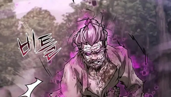 Reborn on the Demonic Cult Battlefield ยอดอ_จฉร_ยะผ_หวนค_น ตอนที่ ตอนที่ 24 รูปที่ 13