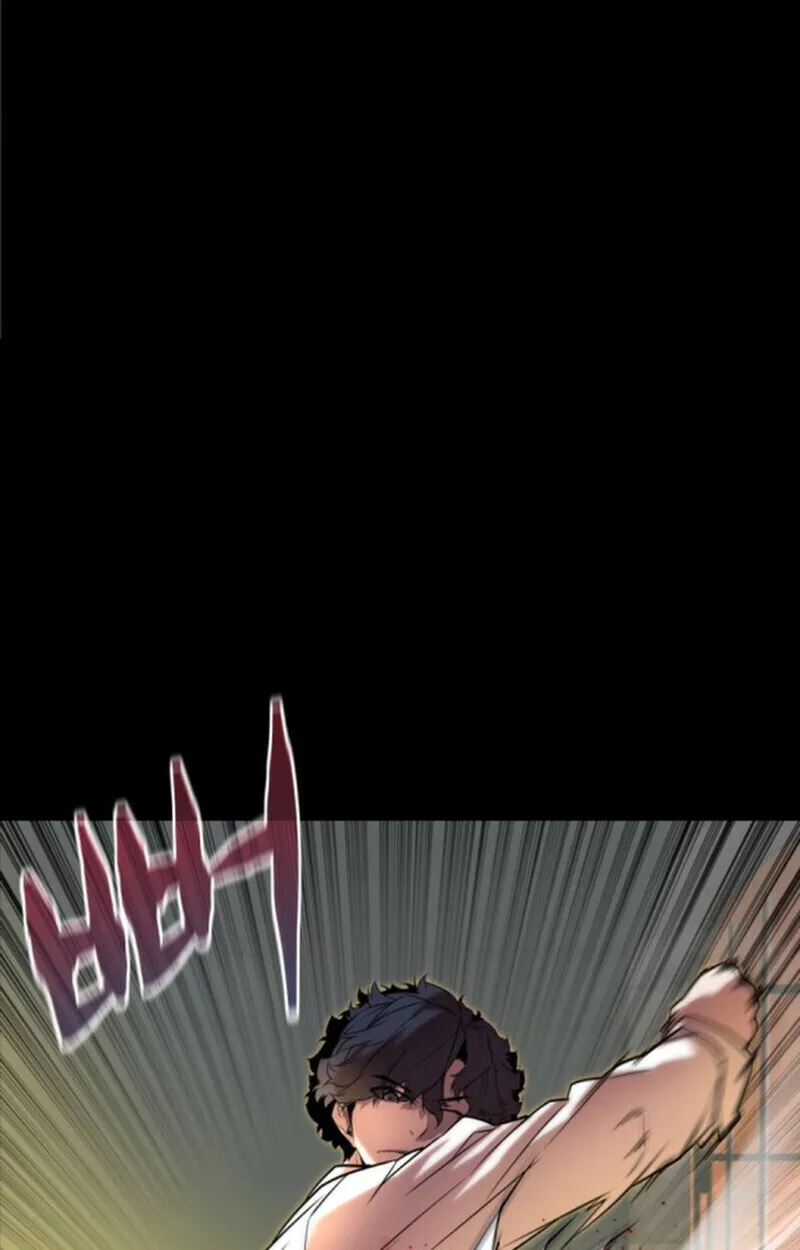 Player of a Fallen Noble Family ตอนที่ ตอนที่ 10 รูปที่ 6