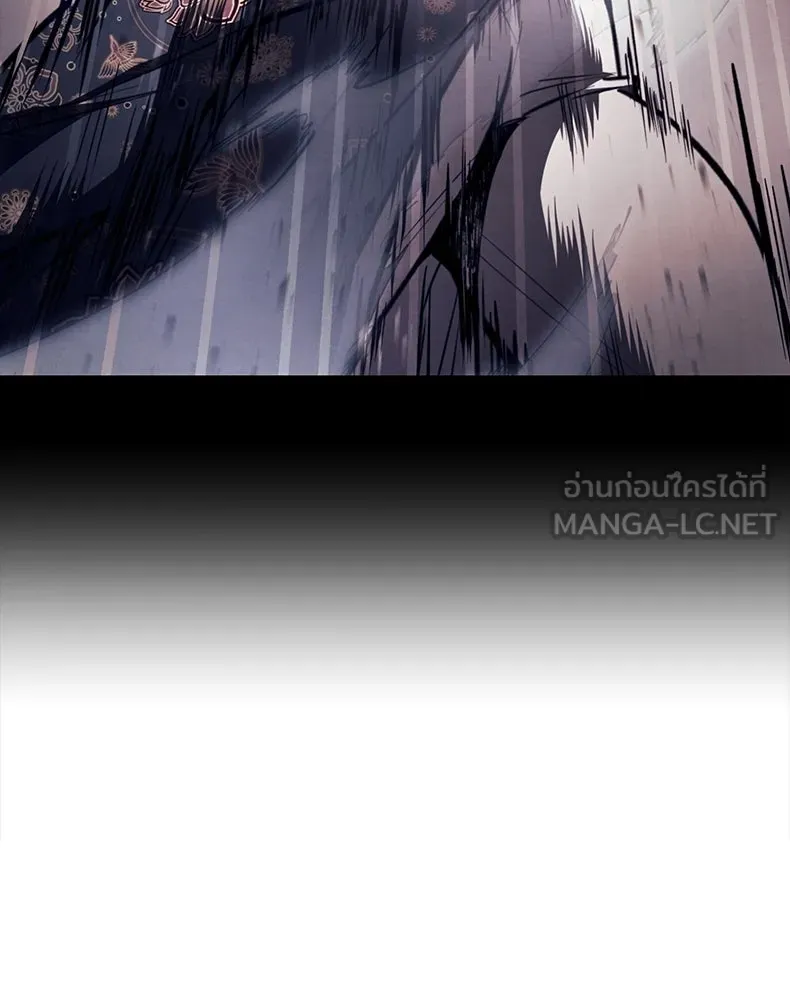 กำปั้นราชันคืนชีพ ตอนที่ 8 รูปที่ 99