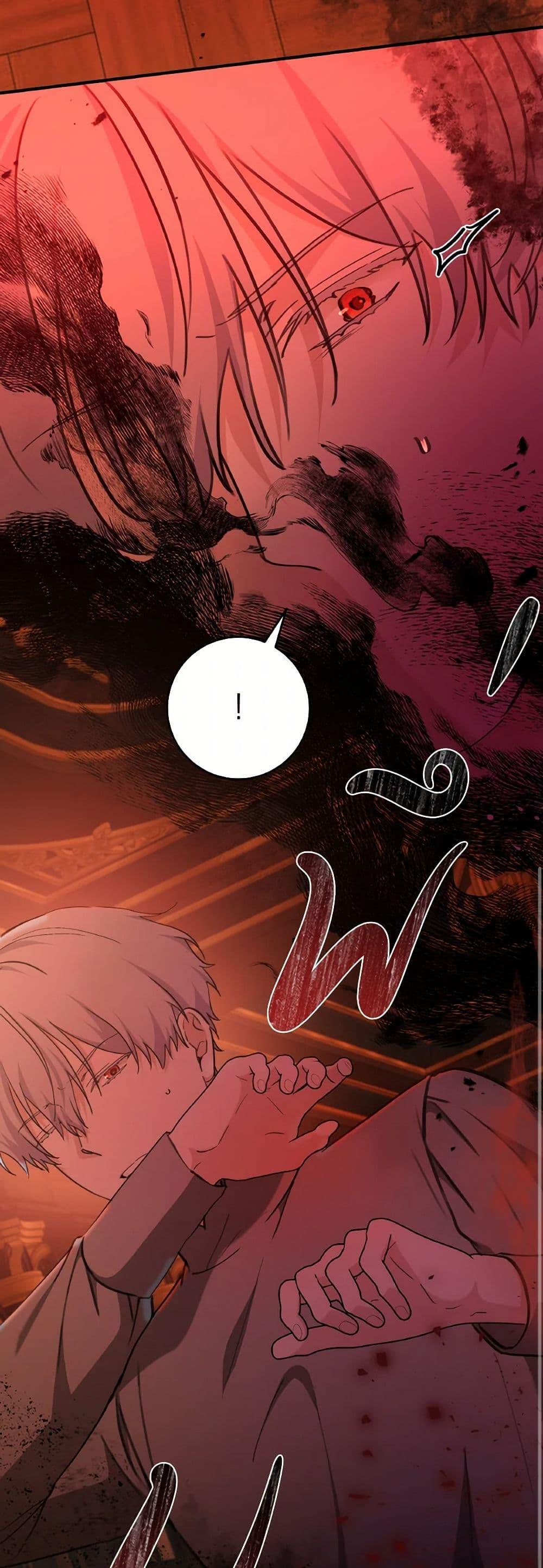 Manga-lc-com อ่านมังงะ อ่านการ์ตูน ออนไลน์ ฟรี A Dream Escape ตอนที่ 1 2 3 4 5 6 7 8 9 10 11 12 13 14 ฟรี ไม่มีโฆษณา Manga-lc - อ่าน มังงะ อ่าน การ์ตูน ออนไลน์ อ่านมังงะ ฟรี