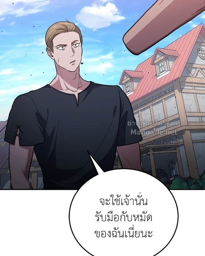 Doujin-Lc- อ่าน โดจิน มังฮวา เกาหลี ญี่ปุ่น จีน แปลไทย ฮีลเลอร์กำมะลอ ตอนที่ 1 2 3 4 5 6 7 8 9 10 11 12 13 14 ฟรี ไม่มีโฆษณา อ่าน โดจิน Manhwa เกาหลี ญี่ปุ่น จีน เรามีครบ คัดมาให้เน้นๆ โดจิน 18+ รับประกันความฟินโดย Doujin Lc