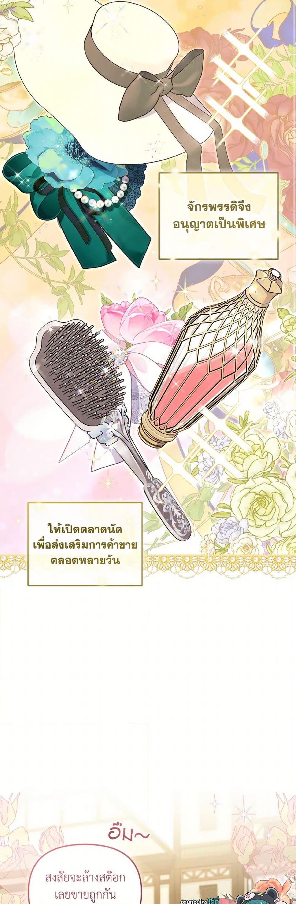 Manga-lc-com อ่านมังงะ อ่านการ์ตูน ออนไลน์ ฟรี I’m Being Raised by Villains ตอนที่ 1 2 3 4 5 6 7 8 9 10 11 12 13 14 ฟรี ไม่มีโฆษณา Manga-lc - อ่าน มังงะ อ่าน การ์ตูน ออนไลน์ อ่านมังงะ ฟรี