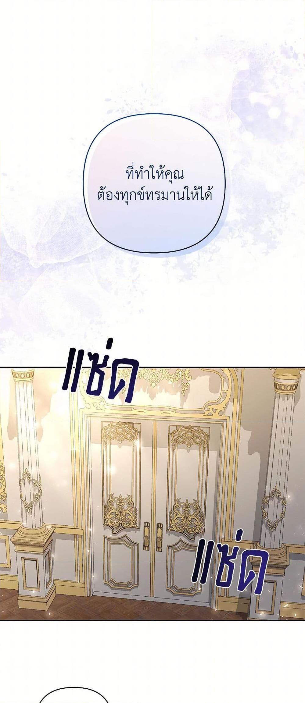 Manga-lc-com อ่านมังงะ อ่านการ์ตูน ออนไลน์ ฟรี Once Married ตอนที่ 1 2 3 4 5 6 7 8 9 10 11 12 13 14 ฟรี ไม่มีโฆษณา Manga-lc - อ่าน มังงะ อ่าน การ์ตูน ออนไลน์ อ่านมังงะ ฟรี