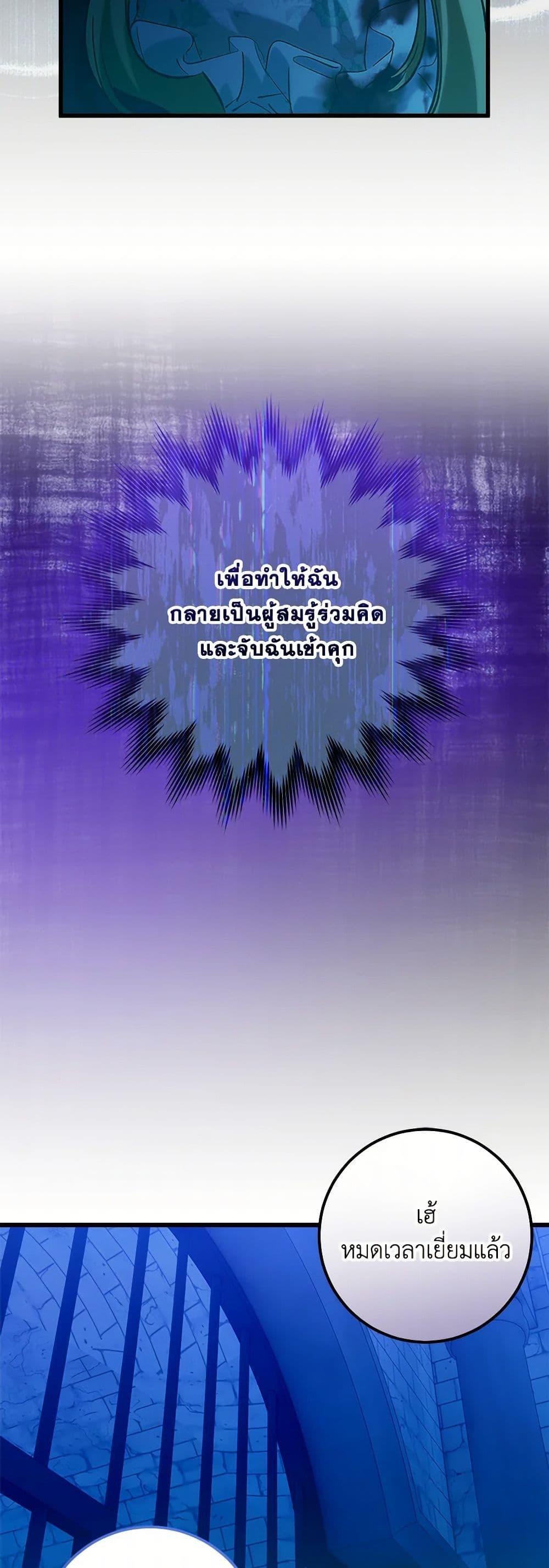 Manga-lc-com อ่านมังงะ อ่านการ์ตูน ออนไลน์ ฟรี Who Knew Dragons Could Be This Cute ตอนที่ 1 2 3 4 5 6 7 8 9 10 11 12 13 14 ฟรี ไม่มีโฆษณา Manga-lc - อ่าน มังงะ อ่าน การ์ตูน ออนไลน์ อ่านมังงะ ฟรี