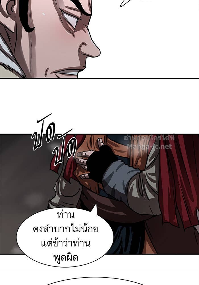 Doujin-Lc- อ่าน โดจิน มังฮวา เกาหลี ญี่ปุ่น จีน แปลไทย องครักษ์แห่งอัครสกุลจาง ตอนที่ 1 2 3 4 5 6 7 8 9 10 11 12 13 14 ฟรี ไม่มีโฆษณา อ่าน โดจิน Manhwa เกาหลี ญี่ปุ่น จีน เรามีครบ คัดมาให้เน้นๆ โดจิน 18+ รับประกันความฟินโดย Doujin Lc