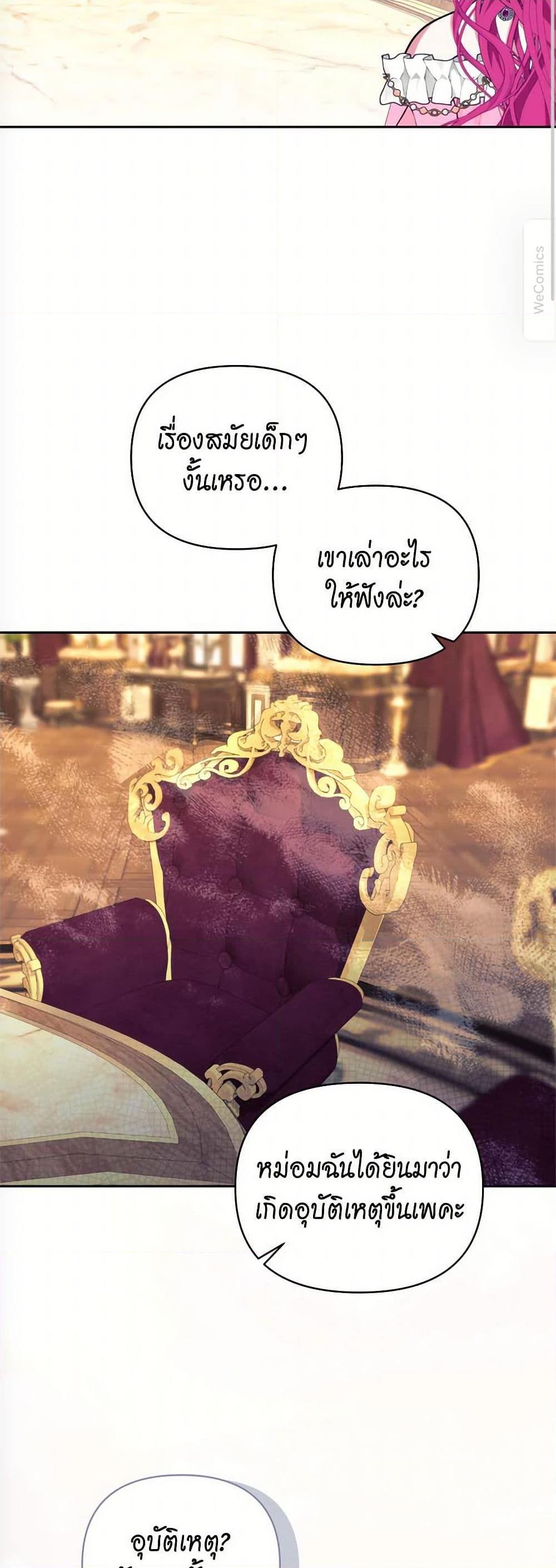 Manga-lc-com อ่านมังงะ อ่านการ์ตูน ออนไลน์ ฟรี Breaking News ตอนที่ 1 2 3 4 5 6 7 8 9 10 11 12 13 14 ฟรี ไม่มีโฆษณา Manga-lc - อ่าน มังงะ อ่าน การ์ตูน ออนไลน์ อ่านมังงะ ฟรี