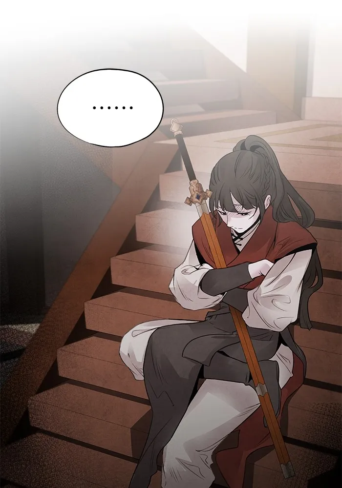 อาซา ตอนที่ 34 ความจงรักภักดี รูปที่ 52