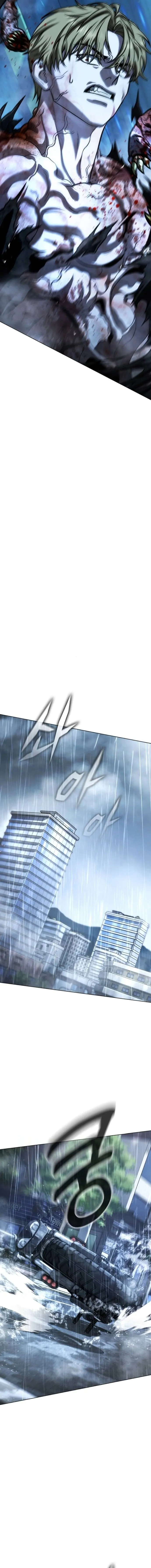 Zombie Papa ค_ณพ_อระห_ำพ_นธ_ซอมบ_ ตอนที่ ตอนที่ 26 รูปที่ 19