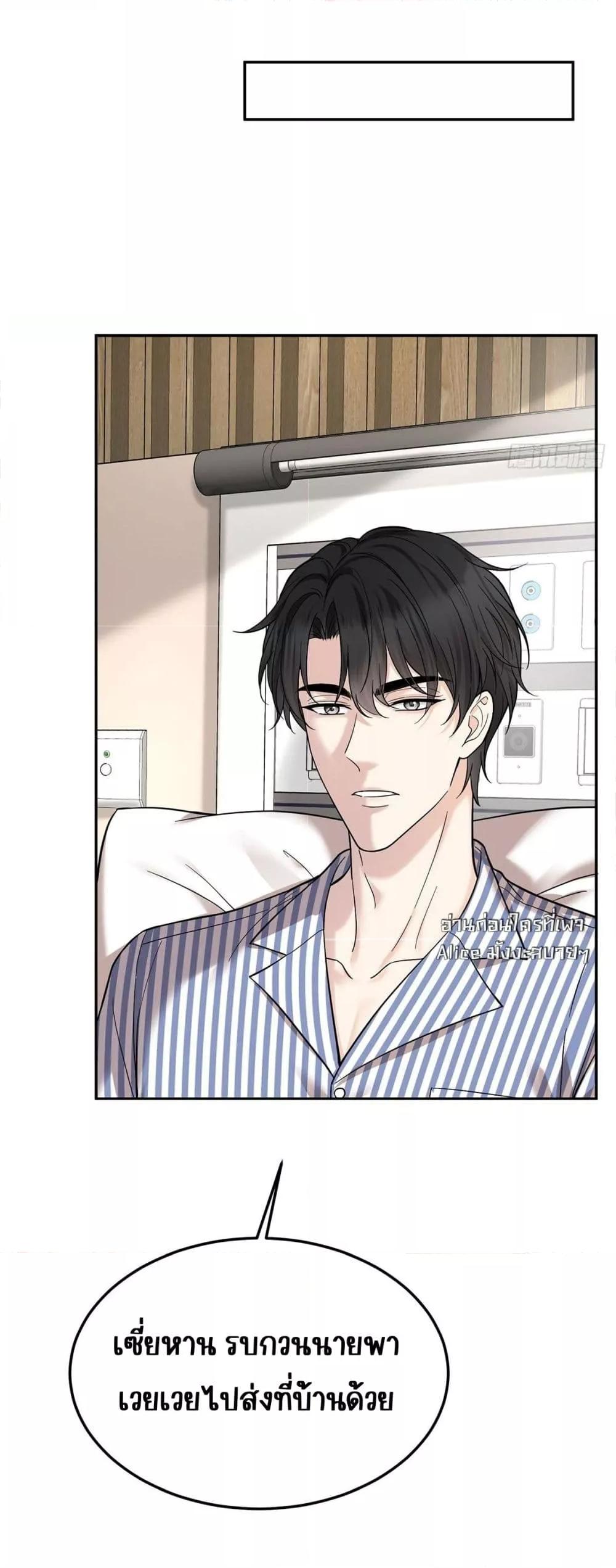 Manga-lc-com อ่านมังงะ อ่านการ์ตูน ออนไลน์ ฟรี AfterBreaking ตอนที่ 1 2 3 4 5 6 7 8 9 10 11 12 13 14 ฟรี ไม่มีโฆษณา Manga-lc - อ่าน มังงะ อ่าน การ์ตูน ออนไลน์ อ่านมังงะ ฟรี