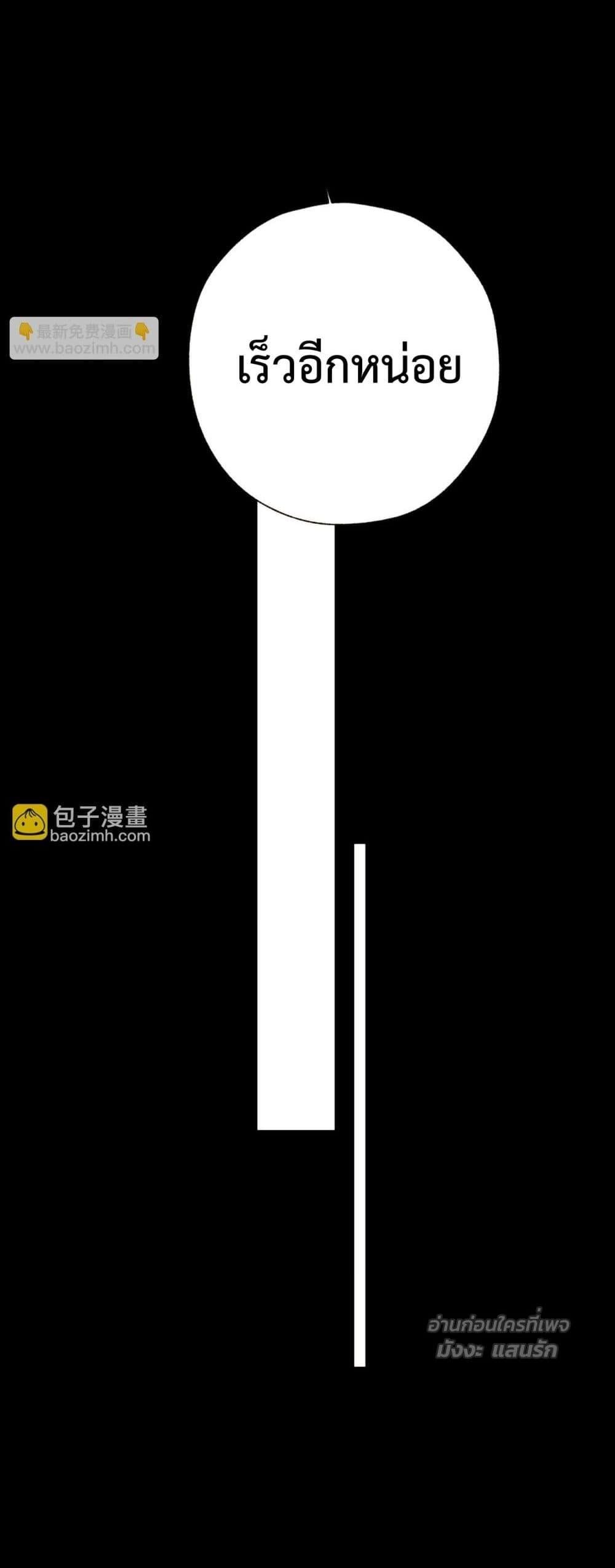 Manga-lc-com อ่านมังงะ อ่านการ์ตูน ออนไลน์ ฟรี AccidentalLove ตอนที่ 1 2 3 4 5 6 7 8 9 10 11 12 13 14 ฟรี ไม่มีโฆษณา Manga-lc - อ่าน มังงะ อ่าน การ์ตูน ออนไลน์ อ่านมังงะ ฟรี