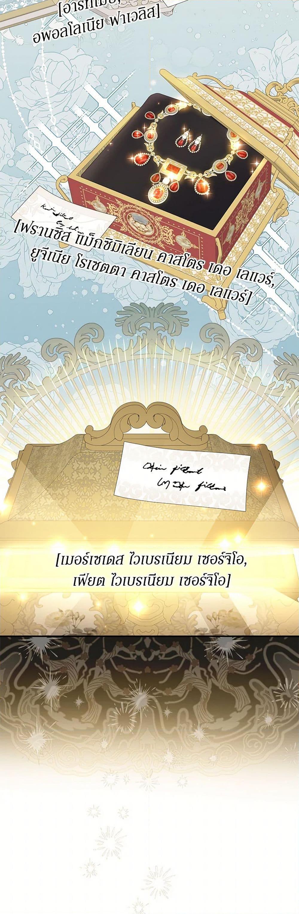 Manga-lc-com อ่านมังงะ อ่านการ์ตูน ออนไลน์ ฟรี Here Comes The Silver Spoon! ตอนที่ 1 2 3 4 5 6 7 8 9 10 11 12 13 14 ฟรี ไม่มีโฆษณา Manga-lc - อ่าน มังงะ อ่าน การ์ตูน ออนไลน์ อ่านมังงะ ฟรี