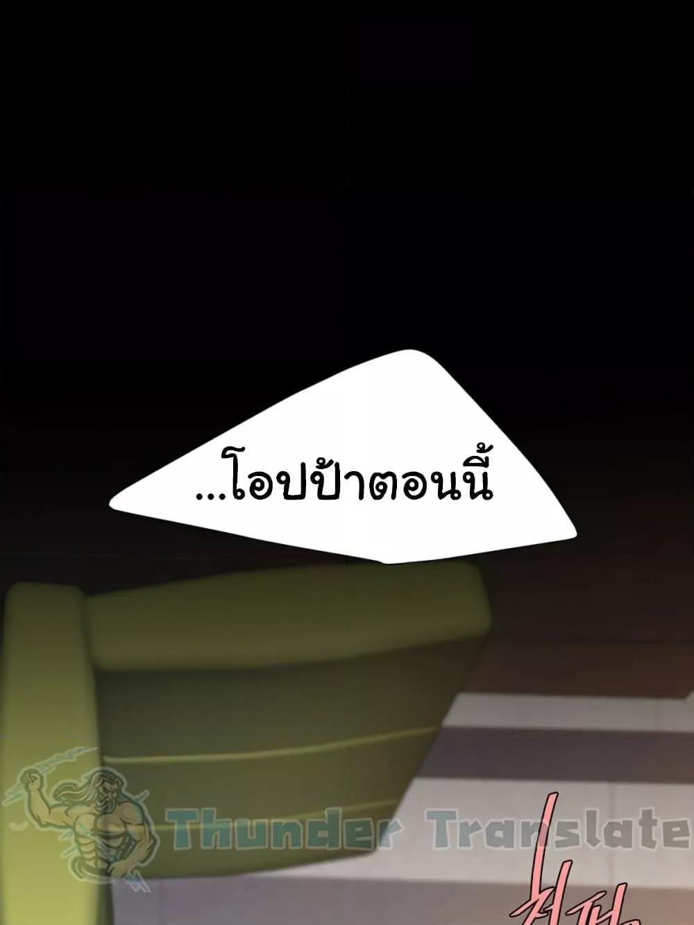 Doujin-Lc- อ่าน โดจิน มังฮวา เกาหลี ญี่ปุ่น จีน แปลไทย Go Ahead, Mom ตอนที่ 1 2 3 4 5 6 7 8 9 10 11 12 13 14 ฟรี ไม่มีโฆษณา อ่าน โดจิน Manhwa เกาหลี ญี่ปุ่น จีน เรามีครบ คัดมาให้เน้นๆ โดจิน 18+ รับประกันความฟินโดย  Doujin Lc