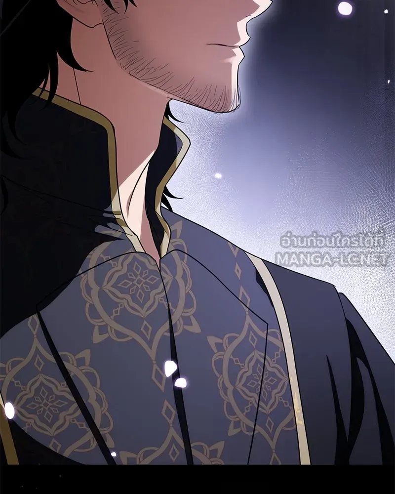 ดัชเชสเชลย ตอนที่ 14 รูปที่ 129