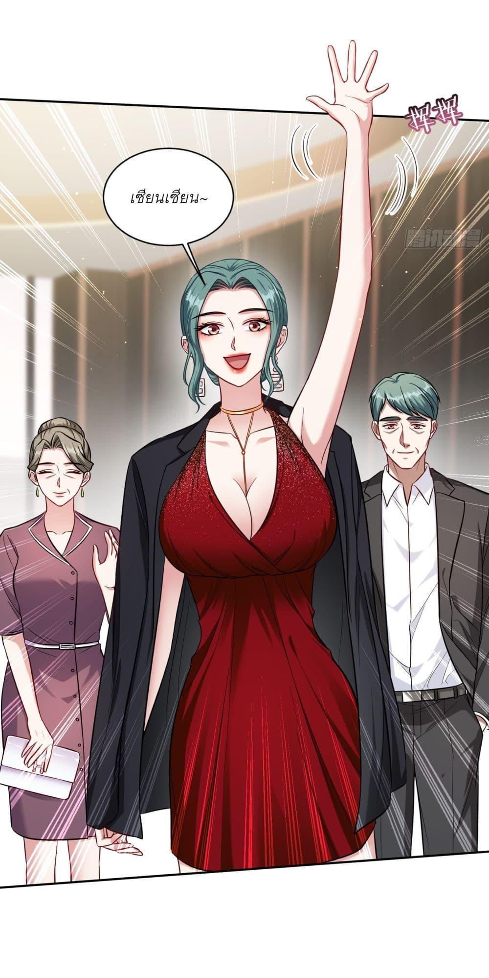 Manga-lc-com อ่านมังงะ อ่านการ์ตูน ออนไลน์ ฟรี Became a Billionaire After Dog Licking Improperly ตอนที่ 1 2 3 4 5 6 7 8 9 10 11 12 13 14 ฟรี ไม่มีโฆษณา Manga-lc - อ่าน มังงะ อ่าน การ์ตูน ออนไลน์ อ่านมังงะ ฟรี