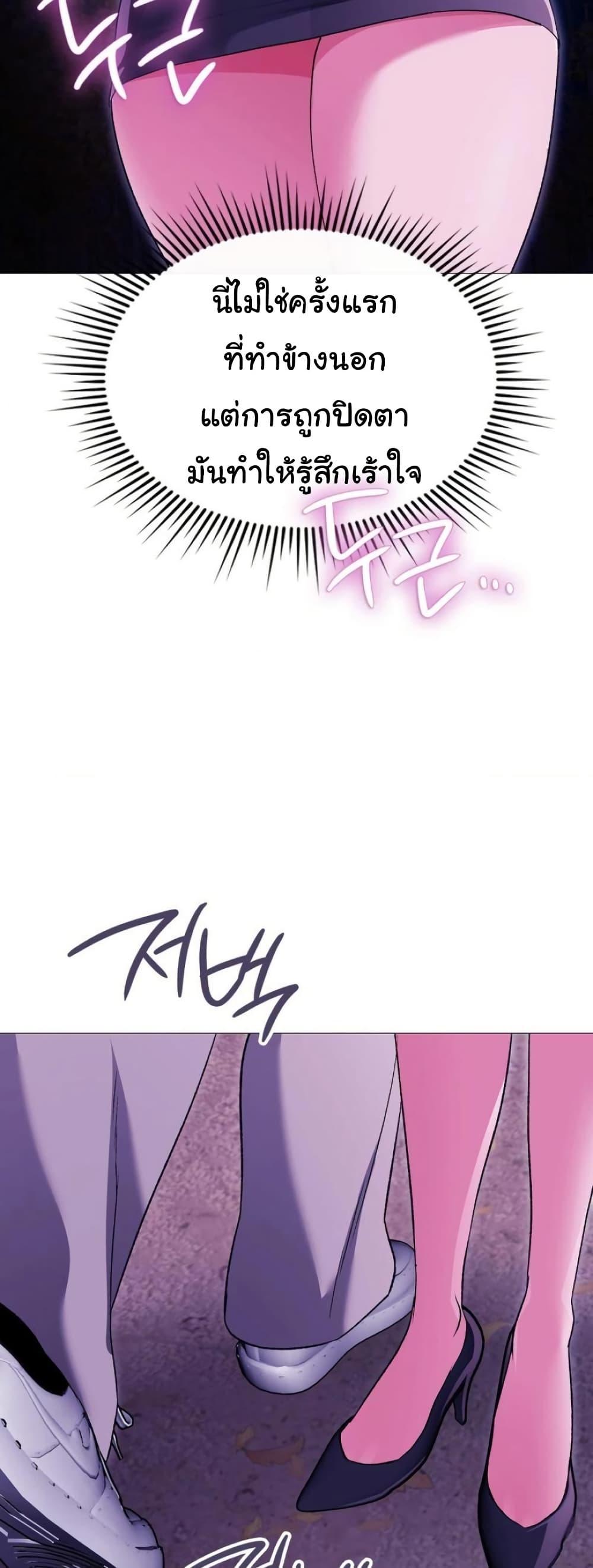 Doujin-Lc- อ่าน โดจิน มังฮวา เกาหลี ญี่ปุ่น จีน แปลไทย Change Days ตอนที่ 1 2 3 4 5 6 7 8 9 10 11 12 13 14 ฟรี ไม่มีโฆษณา อ่าน โดจิน Manhwa เกาหลี ญี่ปุ่น จีน เรามีครบ คัดมาให้เน้นๆ โดจิน 18+ รับประกันความฟินโดย  Doujin Lc
