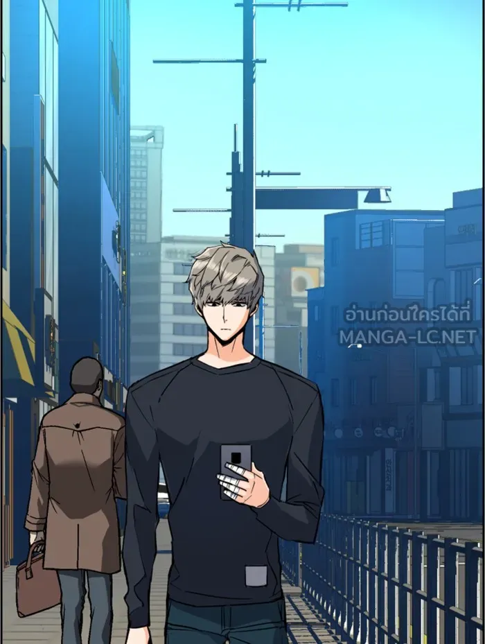 พี่ชายสายบอดี้การ์ด ตอนที่ 52 รูปที่ 54